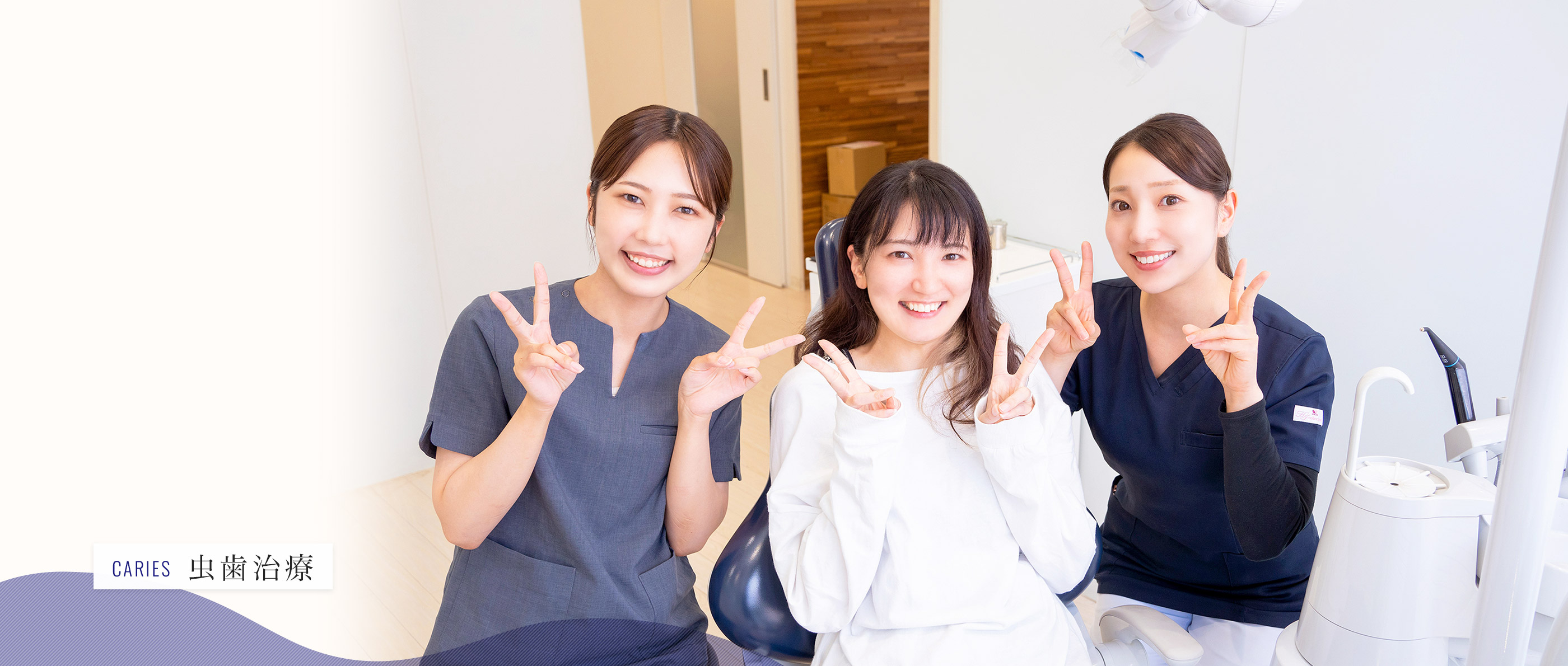 キービジュアル