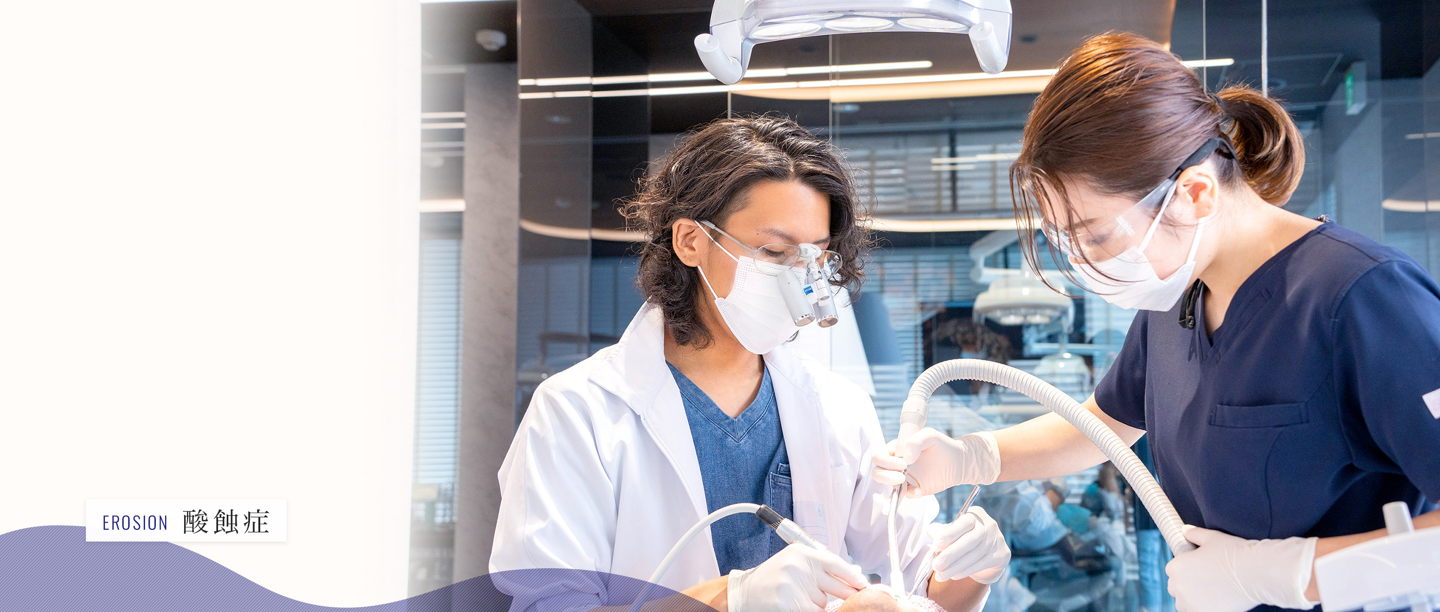 キービジュアル