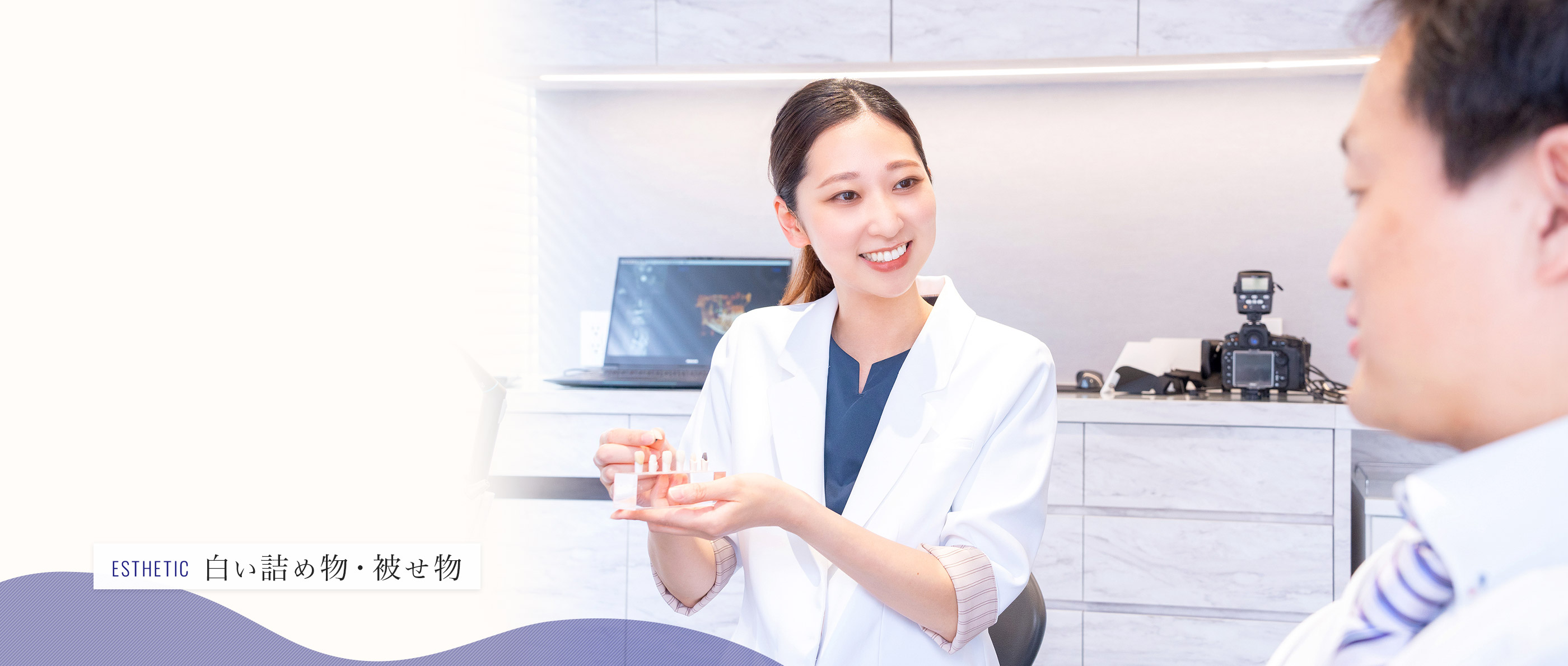 キービジュアル