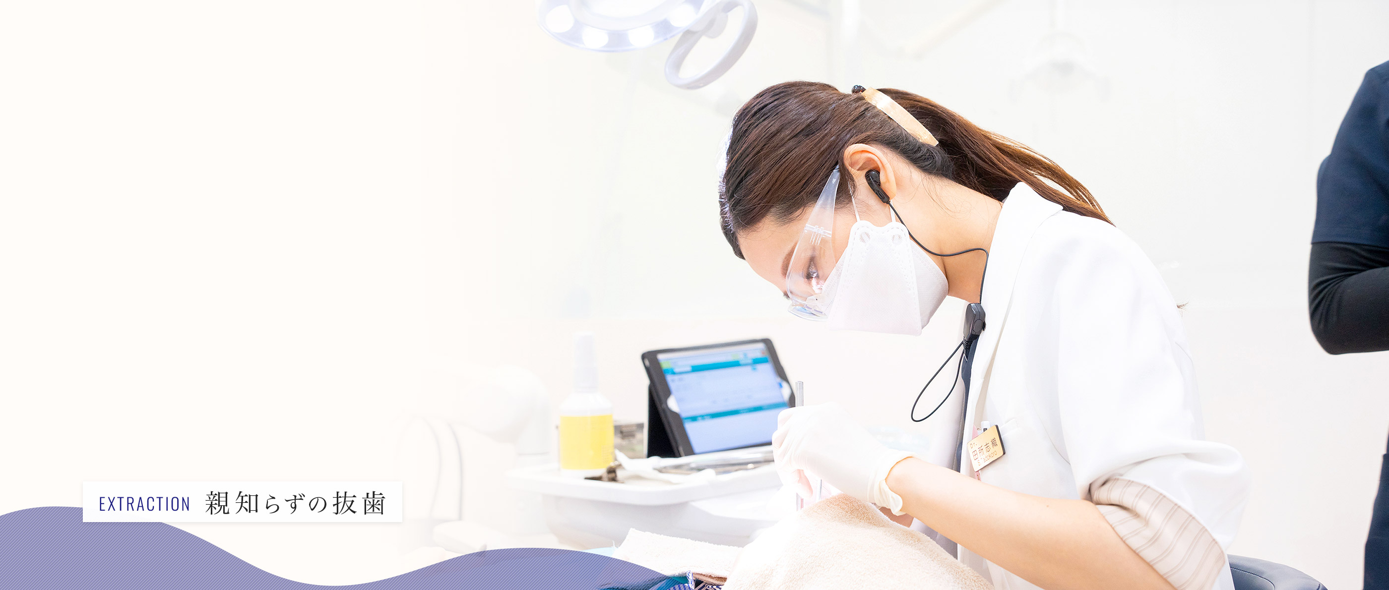 キービジュアル