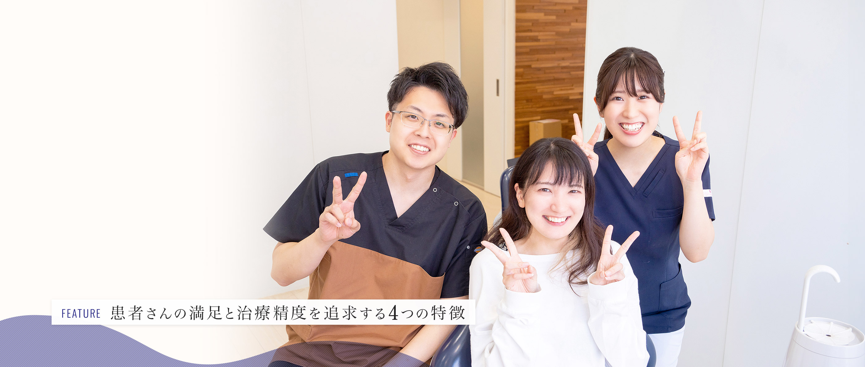 キービジュアル