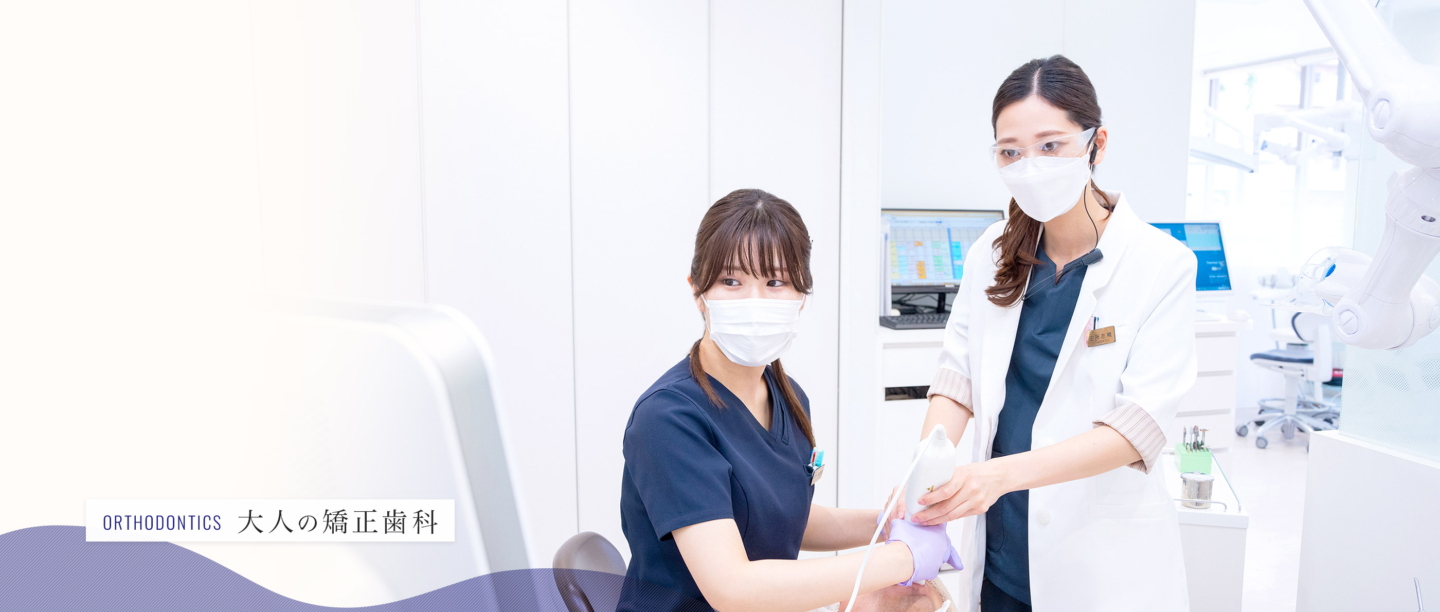 キービジュアル