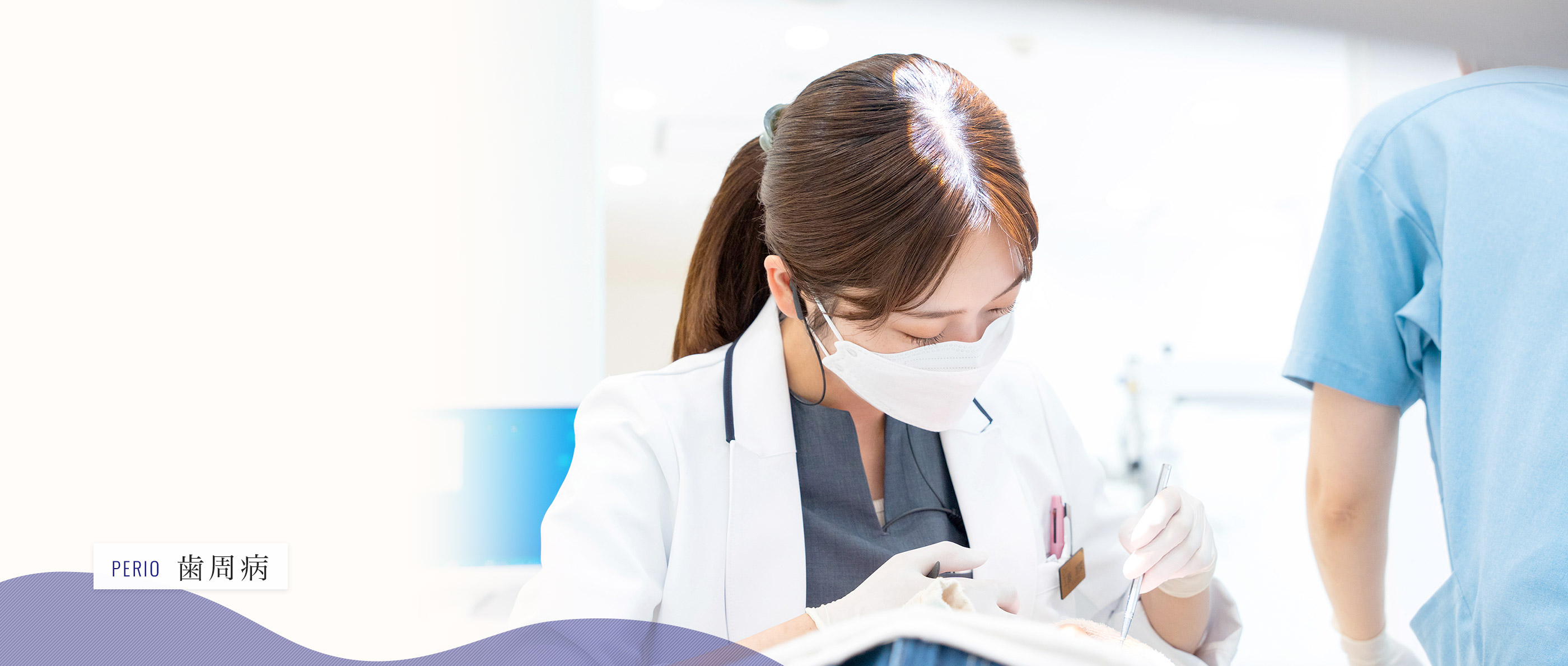 キービジュアル