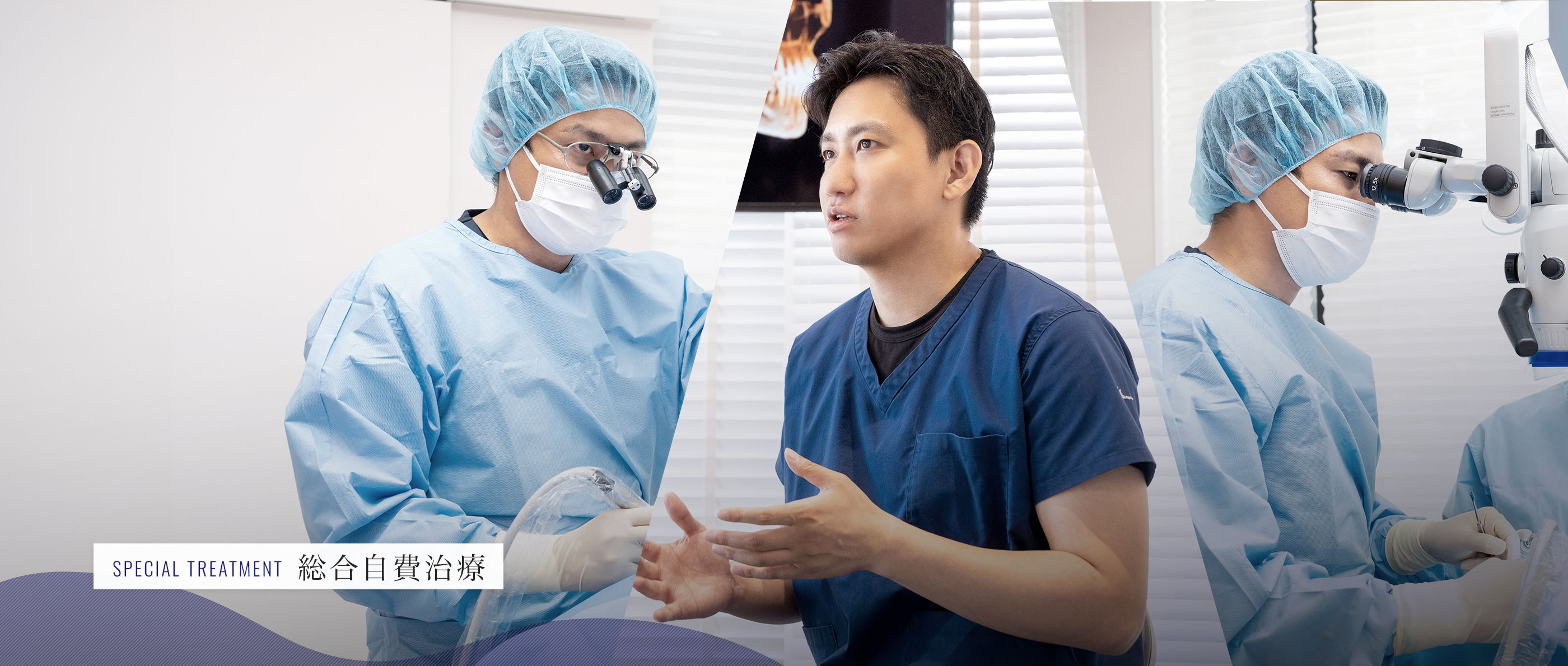 キービジュアル