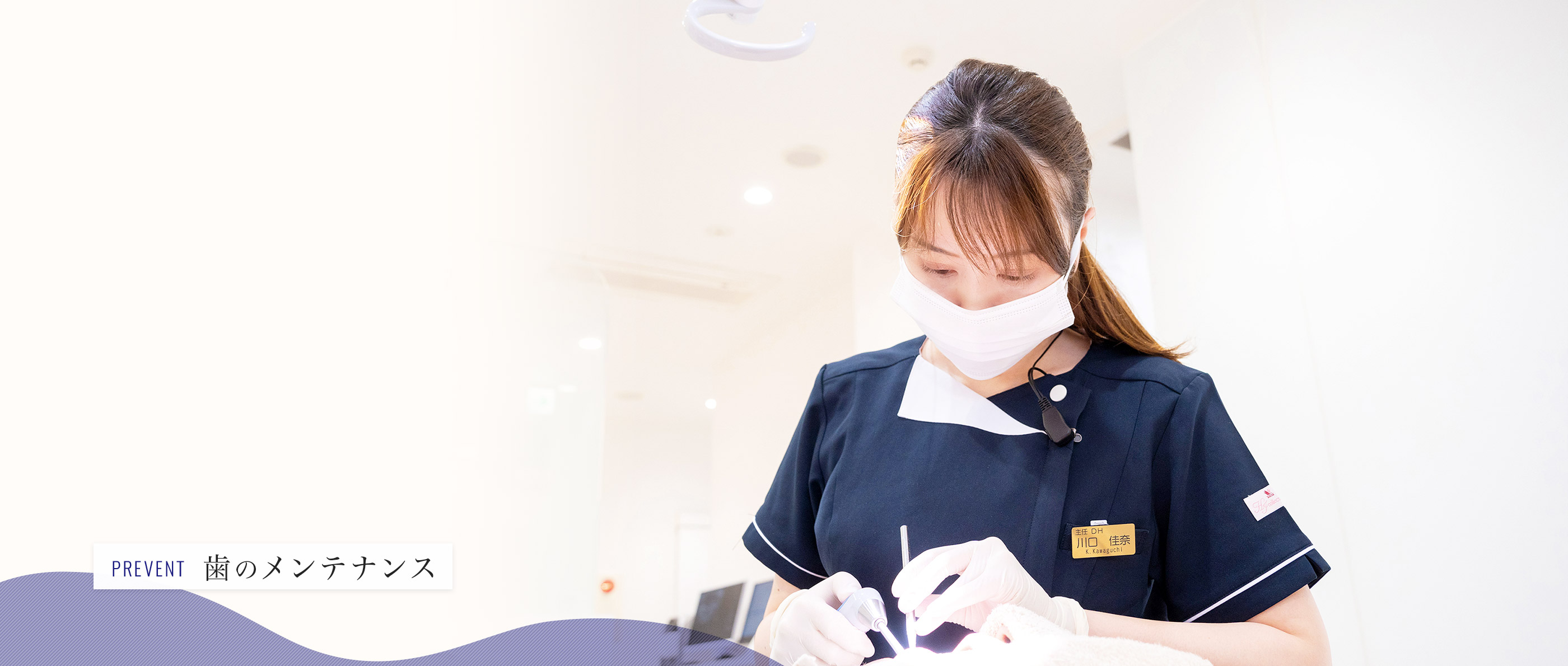 キービジュアル