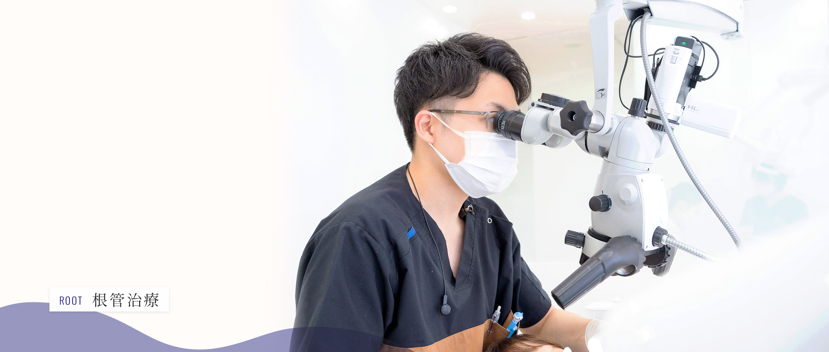 キービジュアル