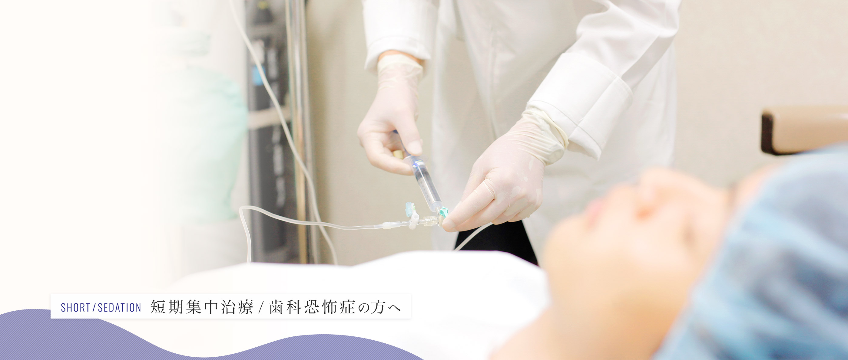 キービジュアル