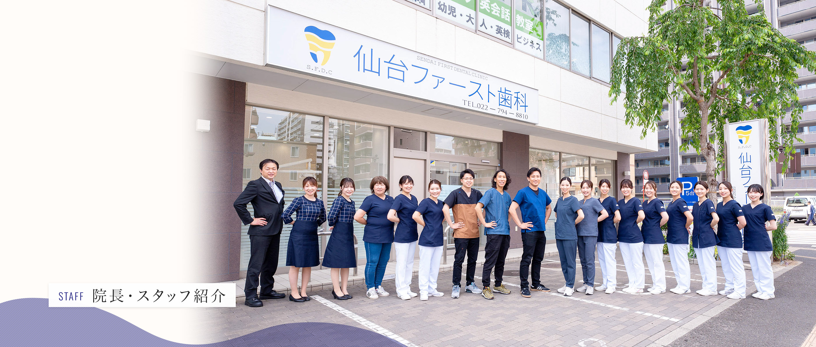 キービジュアル