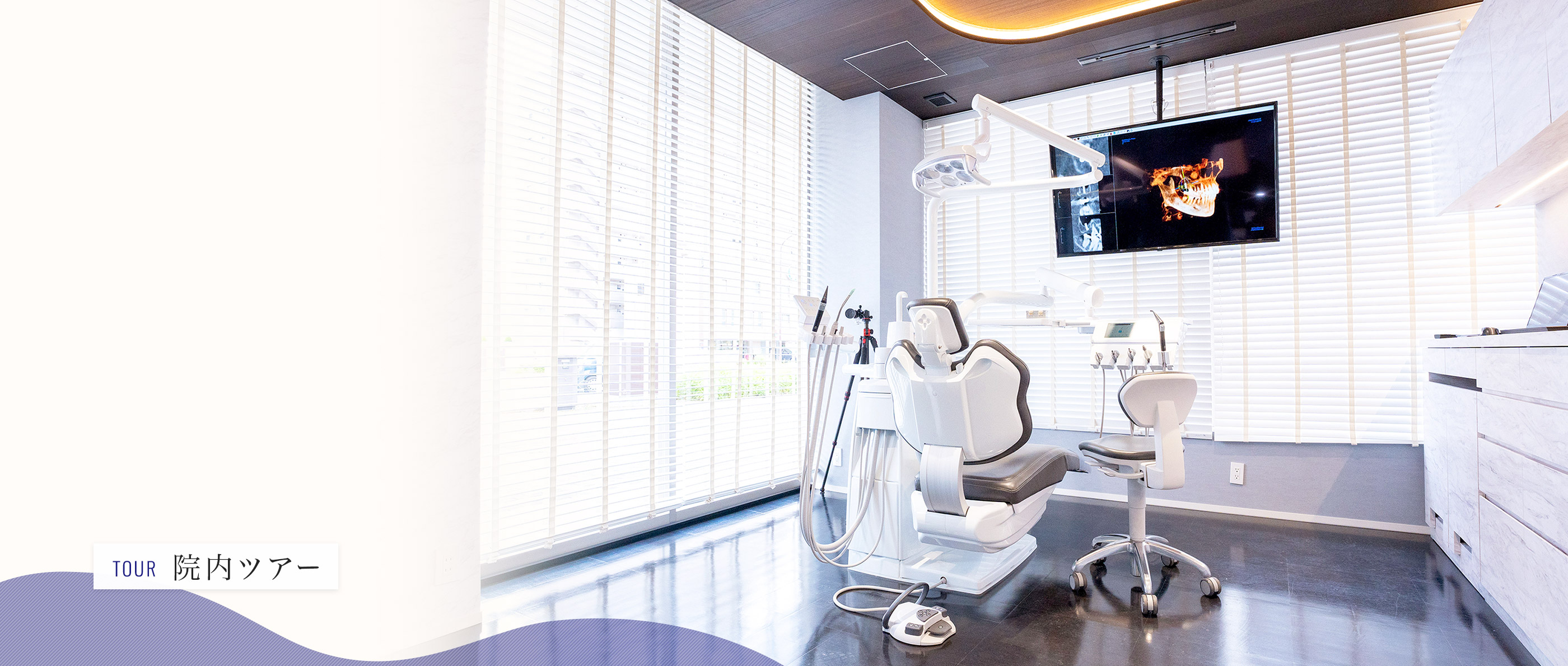 キービジュアル