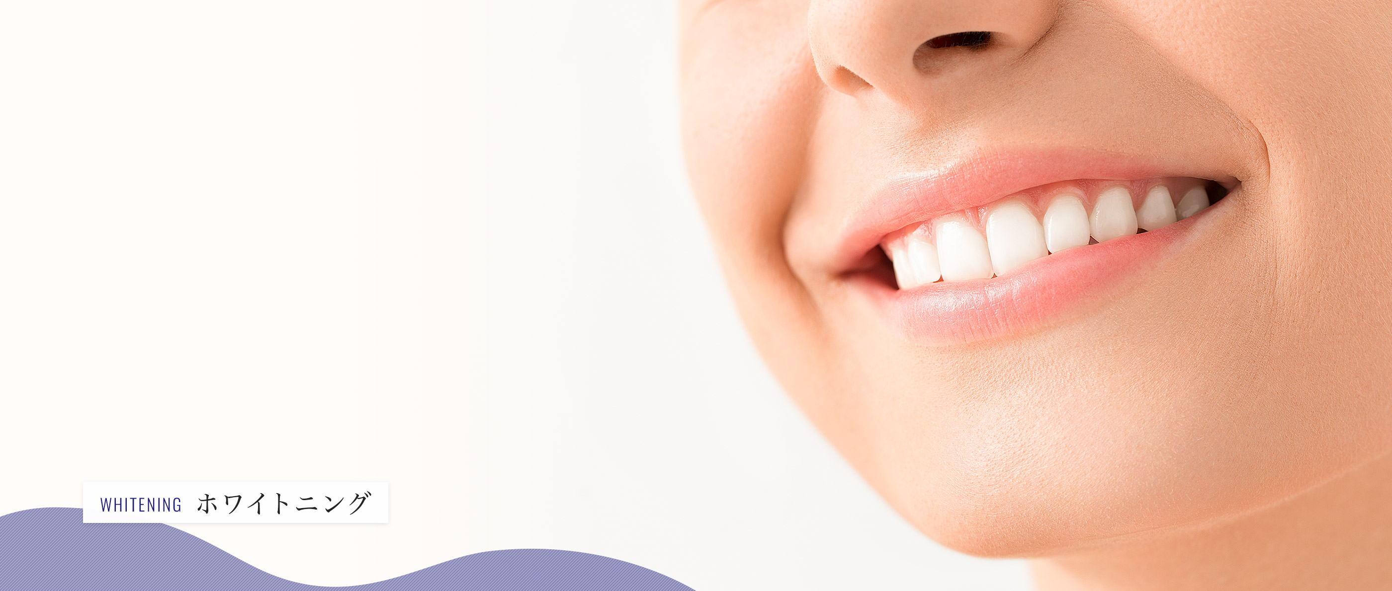 キービジュアル